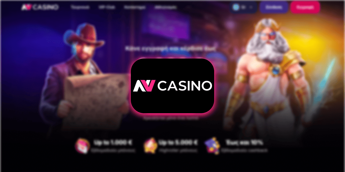 Online καζίνο NV με μπόνους και κουλοχέρηδες
