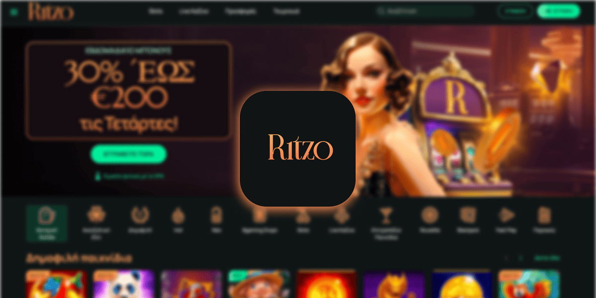Επίσημη ιστοσελίδα online καζίνο Ritzo Casino Ελλάδα